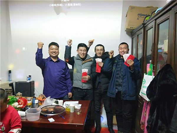 企业风采
