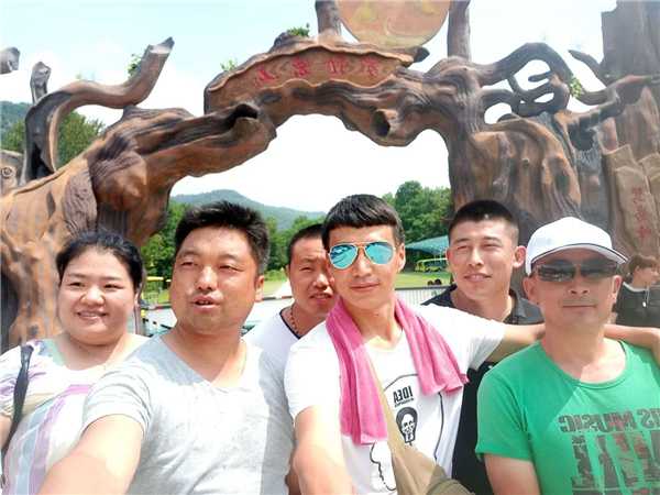 企业风采